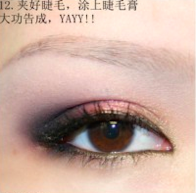 Screen Shot 2015-01-12 at 9.48.11 PM